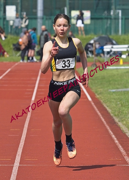 20230514ANCHAMPSSUNB0360A.JPG