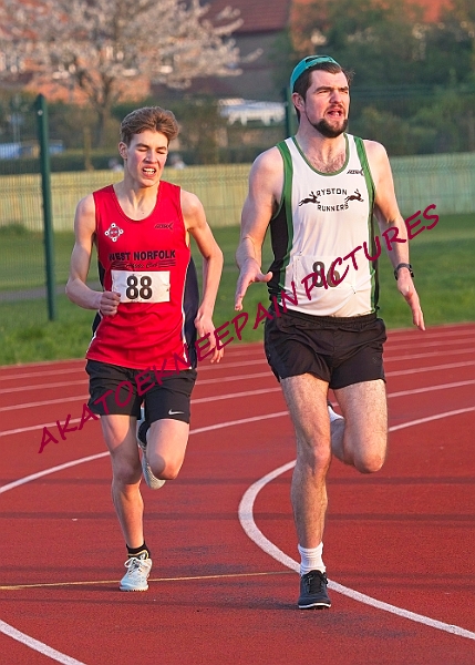 20230421ANOPENAPRIL0453A.JPG