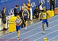 20250223BAINDOORSUN00132A