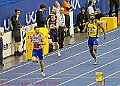 20250223BAINDOORSUN00133A