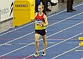 20250223BAINDOORSUN00203A