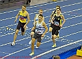 20250223BAINDOORSUN00603A