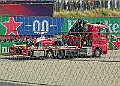 250830DUTCHGPSAT00083A
