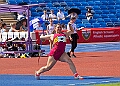 20260710 ESAAFRIA00213A