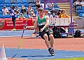 20260710 ESAAFRIB00257A