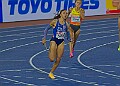 20260816 EUROATHSUNDAYEVE00445A