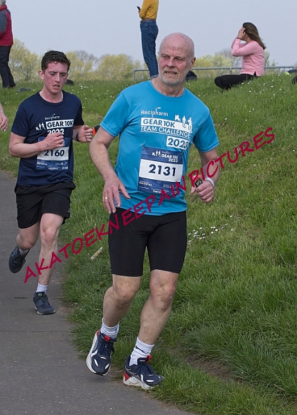 20230430GEARB0575A.JPG