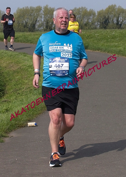 20230430GEARB0634A.JPG