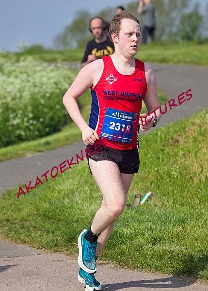 240505GEARB00162A.JPG