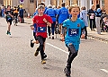 20250504GEARC00183A