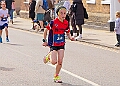 20250504GEARC00194A
