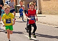 20250504GEARC00229A