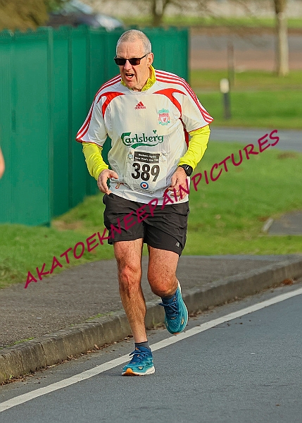 20241231MARNYE24A00367A.JPG