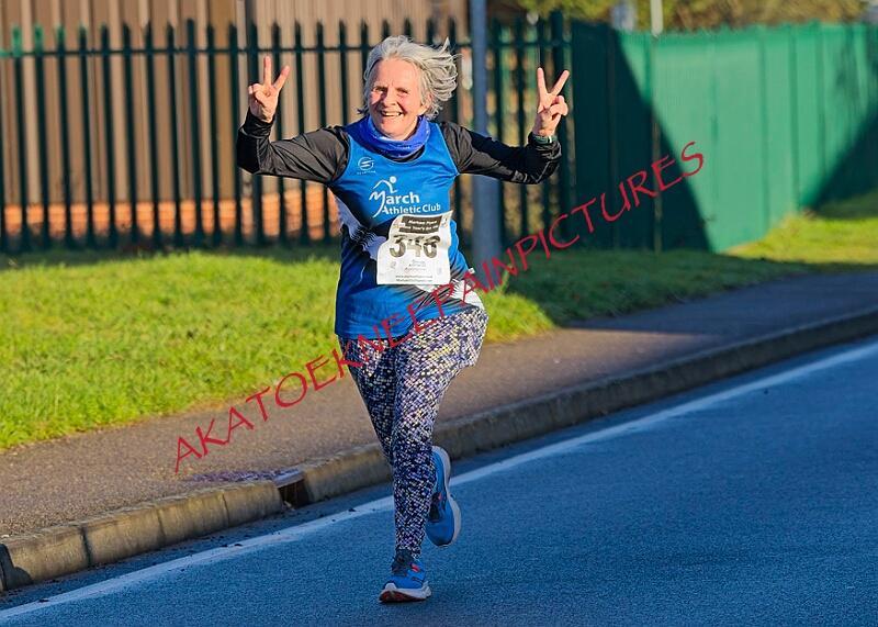 20251231 MARNYE10KD00249A.JPG