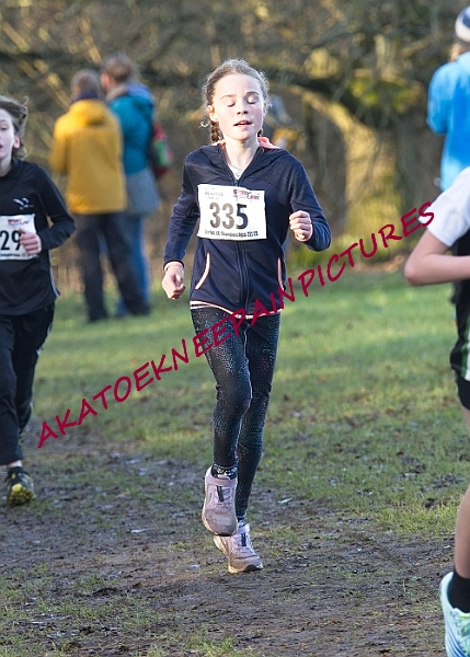 20230108ANXCA0119A.JPG