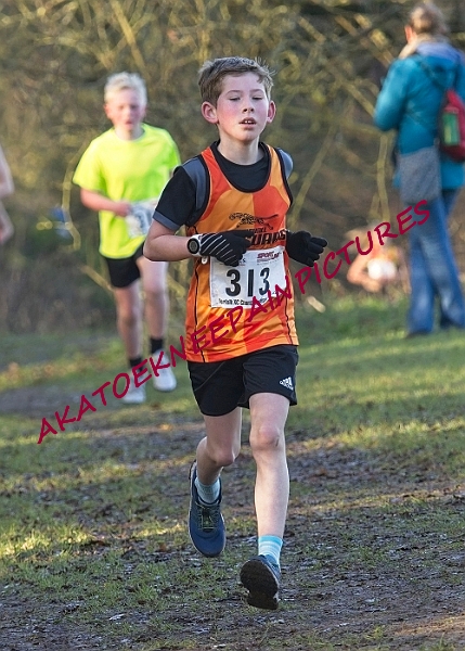 20230108ANXCA0139A.JPG