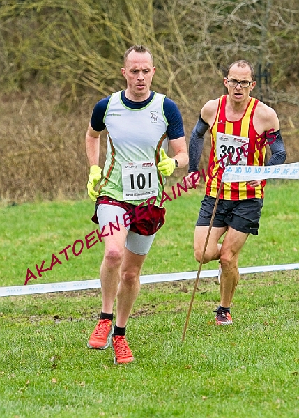 20240107ANXC2024B0221A.JPG