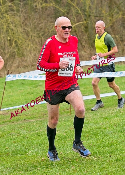 20240107ANXC2024B0422A.JPG