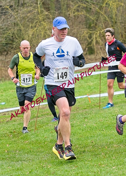 20240107ANXC2024B0427A.JPG
