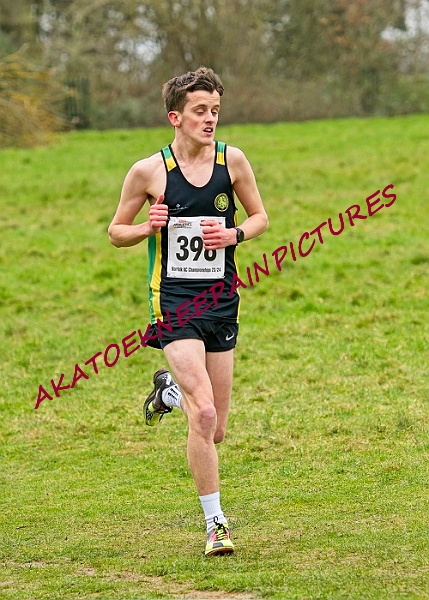 20240107ANXC2024B0764A.JPG