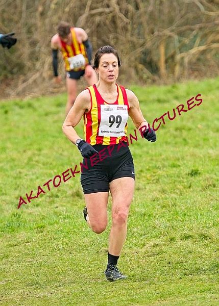20240107ANXC2024B0864A.JPG
