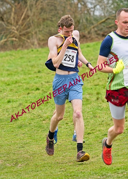 20240107ANXC2024B0942A.JPG