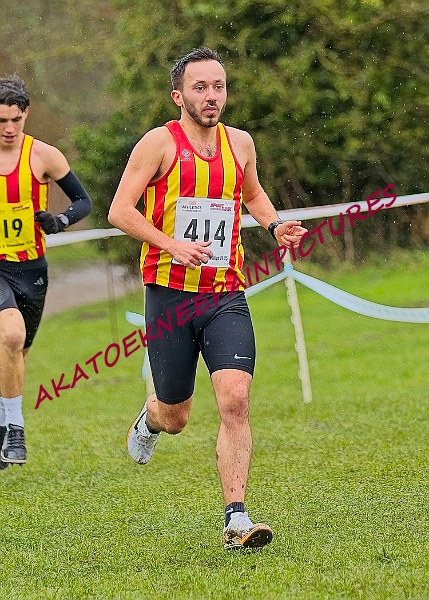 20250105ANXC29024B00015A.JPG