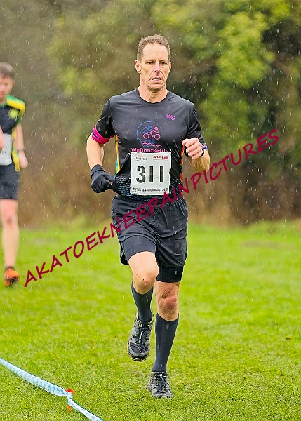 20250105ANXC29024B00331A.JPG