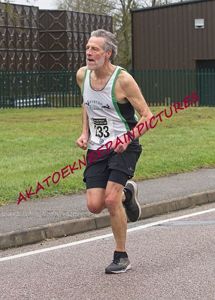 20221231RAFMARNYE10K0266A.JPG