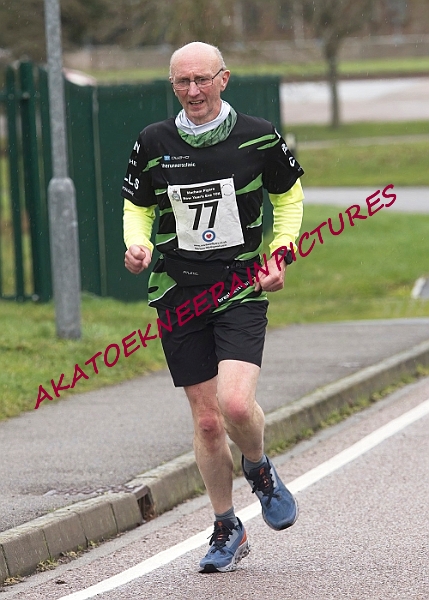 20221231RAFMARNYE10K0386A.JPG