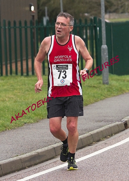 20221231RAFMARNYE10K0486A.JPG