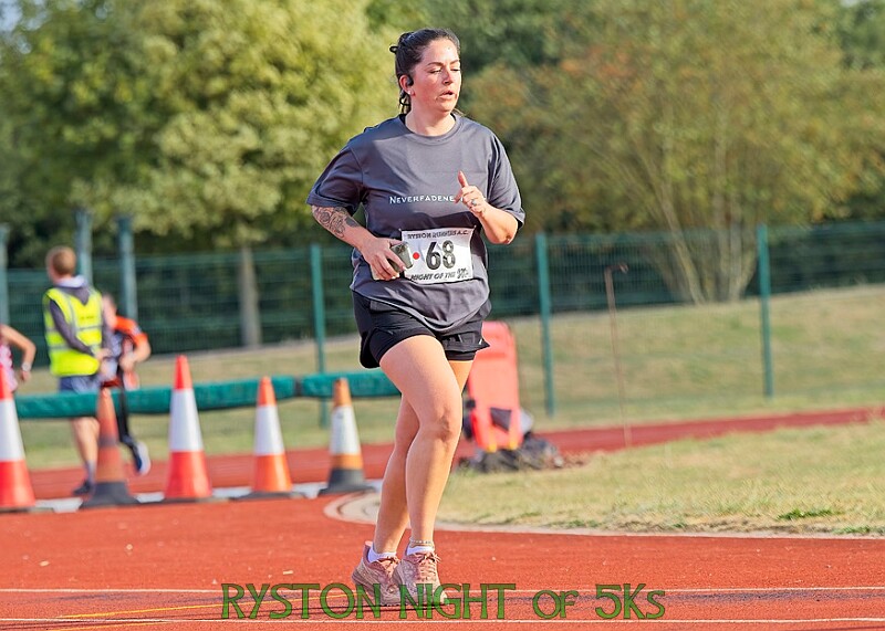 20260718 RYSN5K00034A.JPG