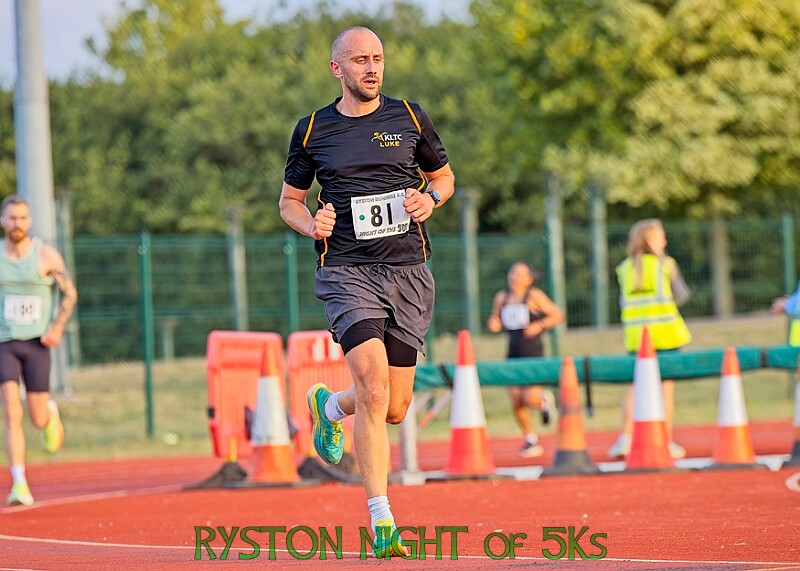20260718 RYSN5K00383A.JPG