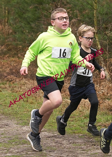 20230115RRXCJANA0040A.JPG