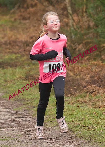 20230115RRXCJANA0053A.JPG