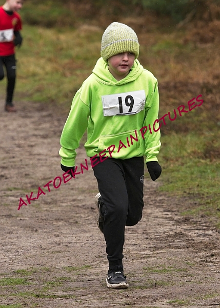 20230115RRXCJANA0067A.JPG