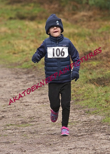 20230115RRXCJANA0100A.JPG