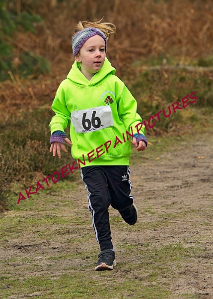 240114RRXCJANA0081A.JPG