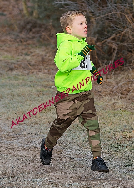 20250112RRXCJANA00102A.JPG