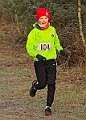 20250112RRXCJANA00062A