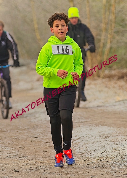 20250112RRXCJANA00175A.JPG