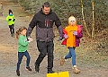 20250112RRXCJANA00106A