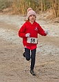 20250112RRXCJANA00168A