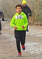 20250112RRXCJANA00174A