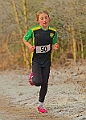 20250112RRXCJANA00207A