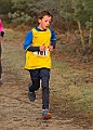 20250112RRXCJANA00284A