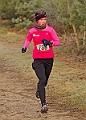 20250112RRXCJANA00288A