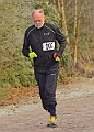 20250112RRXCJANB00053A