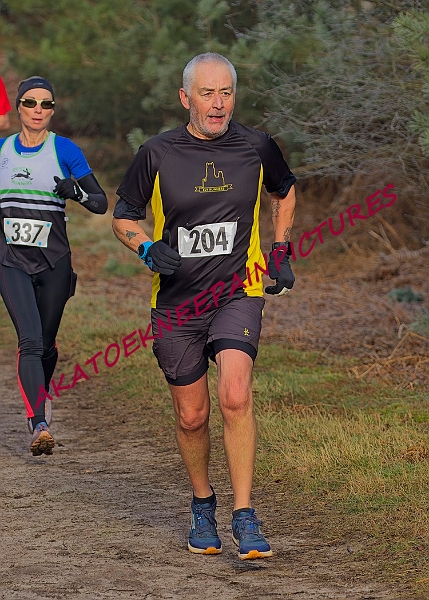 20250112RRXCJANB00263A.jpg
