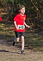 20250302RRXCMAR(DEC)00039A